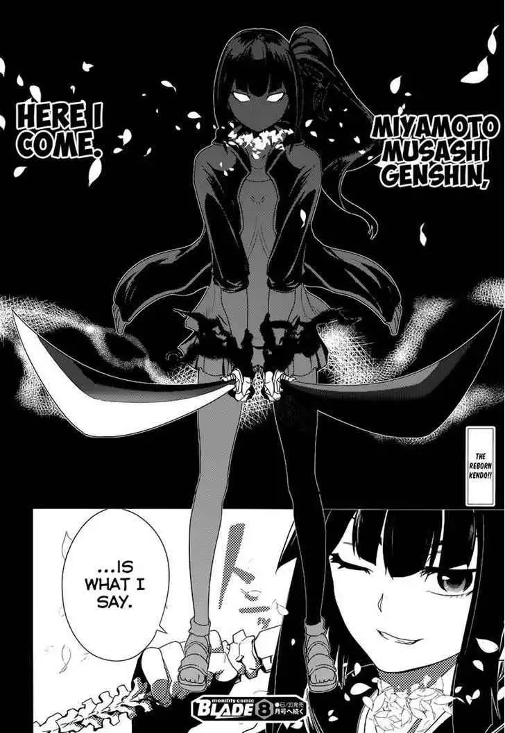 Reincarnation no Kaben [ALL CHAPTERS] Chapter 1 58